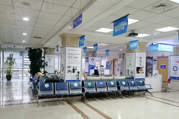 抚顺爱尔眼科医院等候区