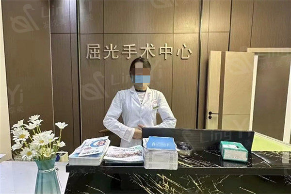 安顺桄明眼科医院前台