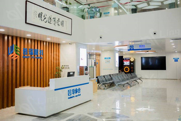 乌鲁木齐普瑞眼科医院地址在天山区