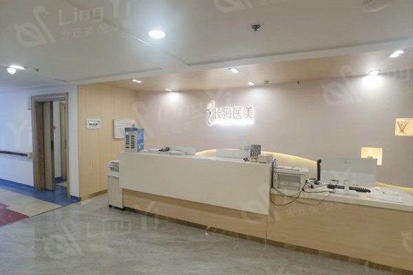 长沙割双眼皮整形医院排名 芊亿、星美域、珀斐等技术强