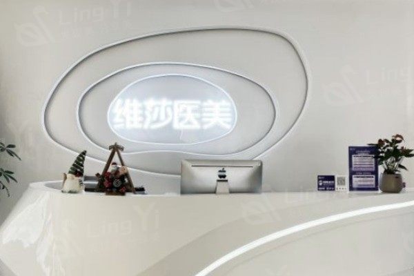 杭州自体脂肪隆胸哪个整形医院可以做 有名的是杭州维多利亚整形医院、薇琳、维莎