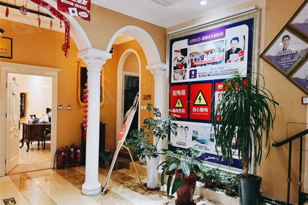 北京达美如艺医疗美容门诊部可靠吗 看口碑评价不错，但不知道收费贵不