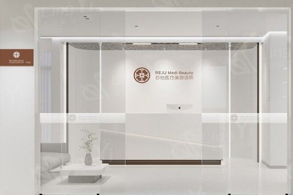 深圳玻尿酸去眉间纹排名前7名单 兰茂梵美/优曼/芯怡均在榜单