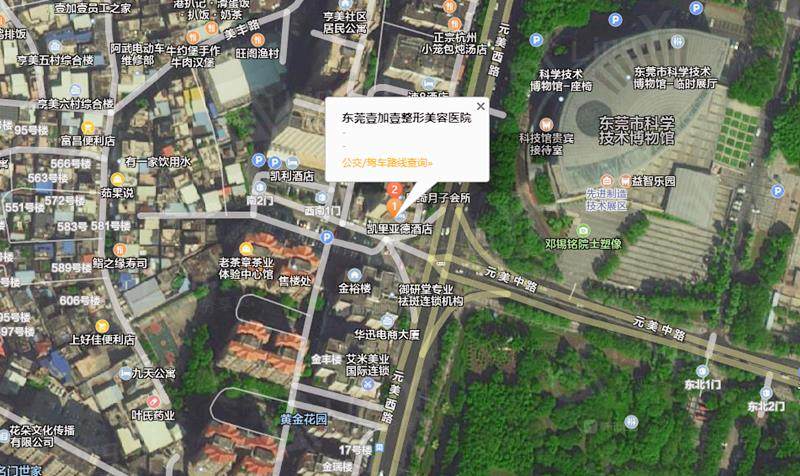 东莞壹加壹整形口腔医院 据说医生技术好价格还不贵