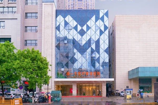 西安高一生医疗美容医院口碑好吗 实力证明不仅靠谱还便宜又好