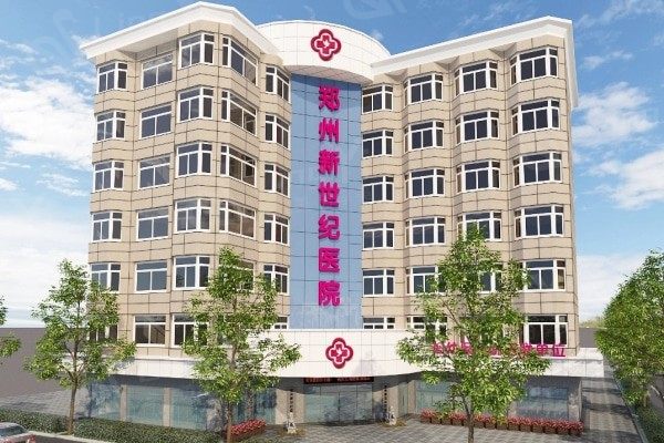 郑州印第安纹填充好的医院排名 8大排名里推荐郑州壹加壹整形医院/医院正美/新世纪医院做得好 