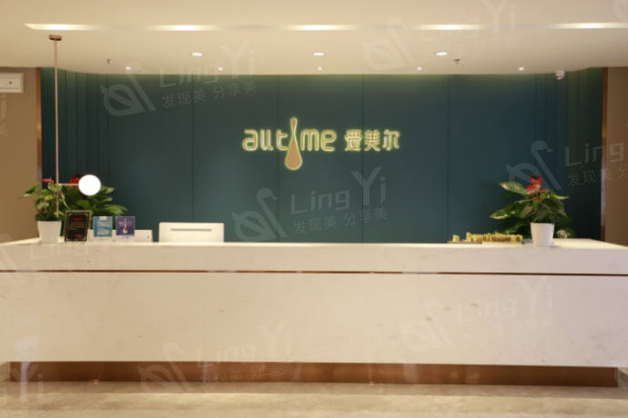 福州爱美尔医疗美容医院是不是正规的 网评技术不赖价格不贵