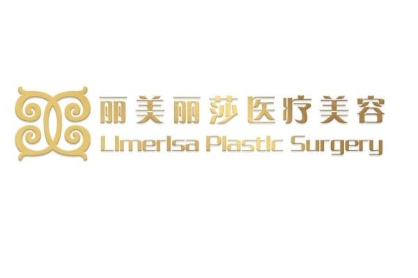 昆明男士女乳症好的医院排名 都是整形技术口碑好的医院