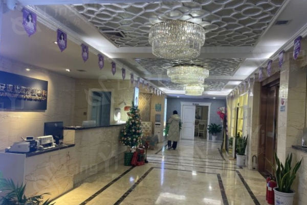 西安现代妇产医院美容科怎么样？ 网友评价赞爆了顺便送上价格