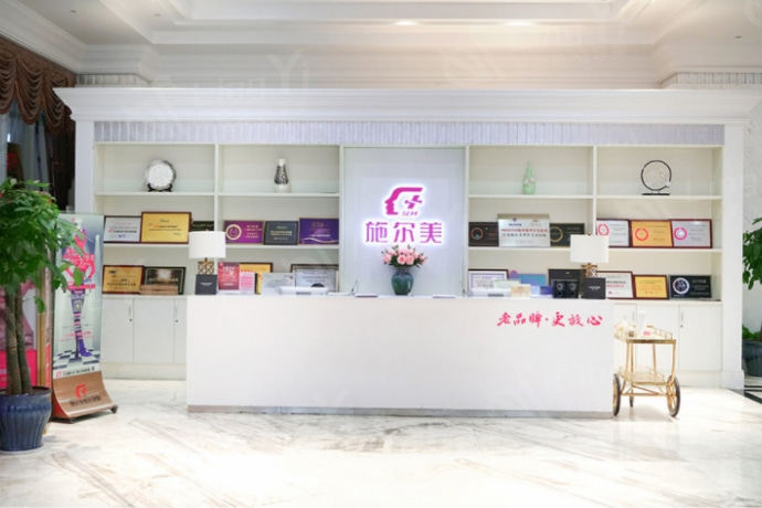 江苏南京施尔美整形医院评价咋样? 从口碑看正规又好很可靠!