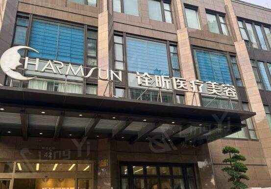 杭州手术祛疤整形医院排名 榜上前3都是杭州当地口碑好的