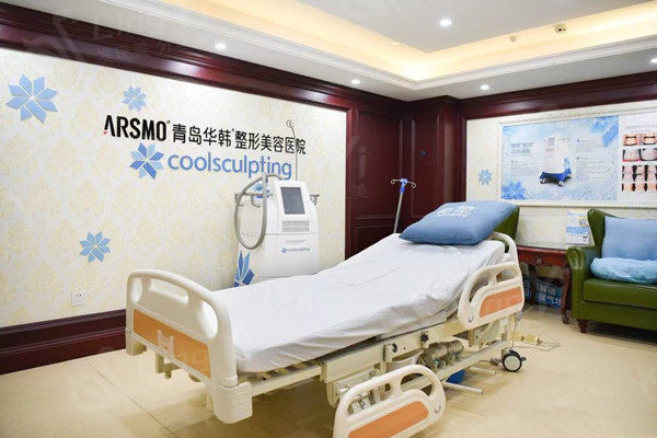青岛华韩整形口腔医院是不是正规的 据说他家医生经验丰富口碑好