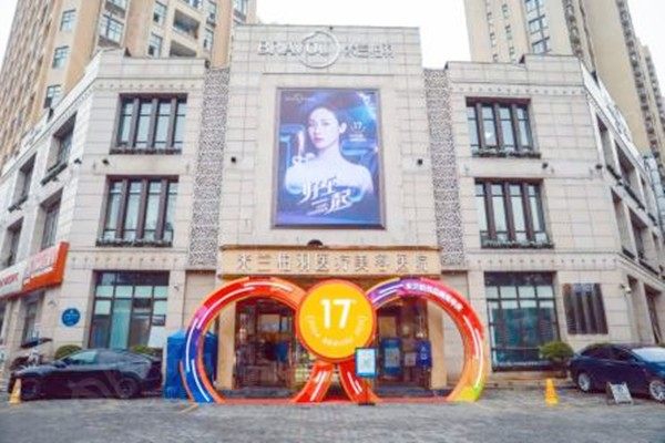 西安注射丰臀便宜又好的整形医院有哪些 其中西安伊美尔整形和西安国际医学整形口碑又技术也不赖