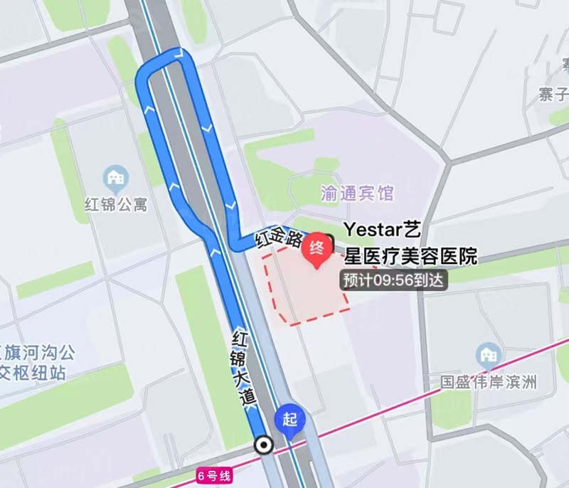 重庆艺星医疗美容医院口碑怎么样 