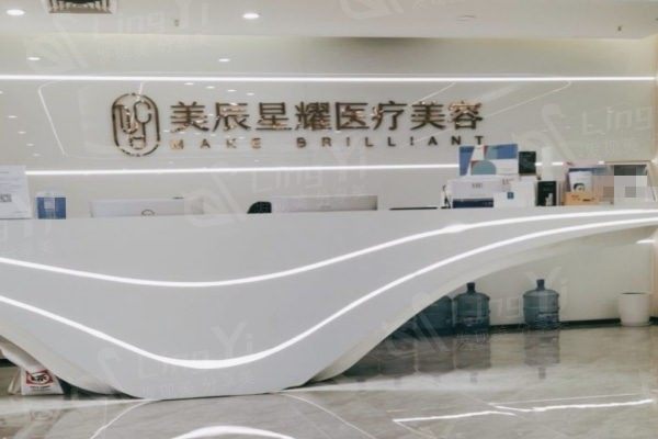 成都假体peek丰额头便宜又好的整形医院有哪些 其中成都恒美植发和铜雀台口碑又技术也不赖