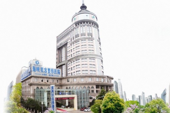 济南海峡美容整形医院口碑好吗 正规的整形医院手术收费合理靠谱 