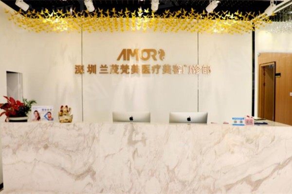 深圳地包天排名好的整形医院名单 来看哪些医院技术好又实惠