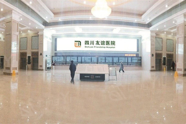 成都友谊医院疤痕科去疤技术好：术后效果更隐形备受患者赞叹