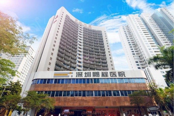 深圳眼底脂肪重置去黑眼圈排名前7公布 这些医院做眼底脂肪重置去黑眼圈都不错！