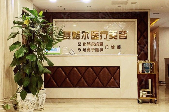 重庆自体脂肪丰额头哪个整形医院可以做 这几家是重庆医院排名靠前的