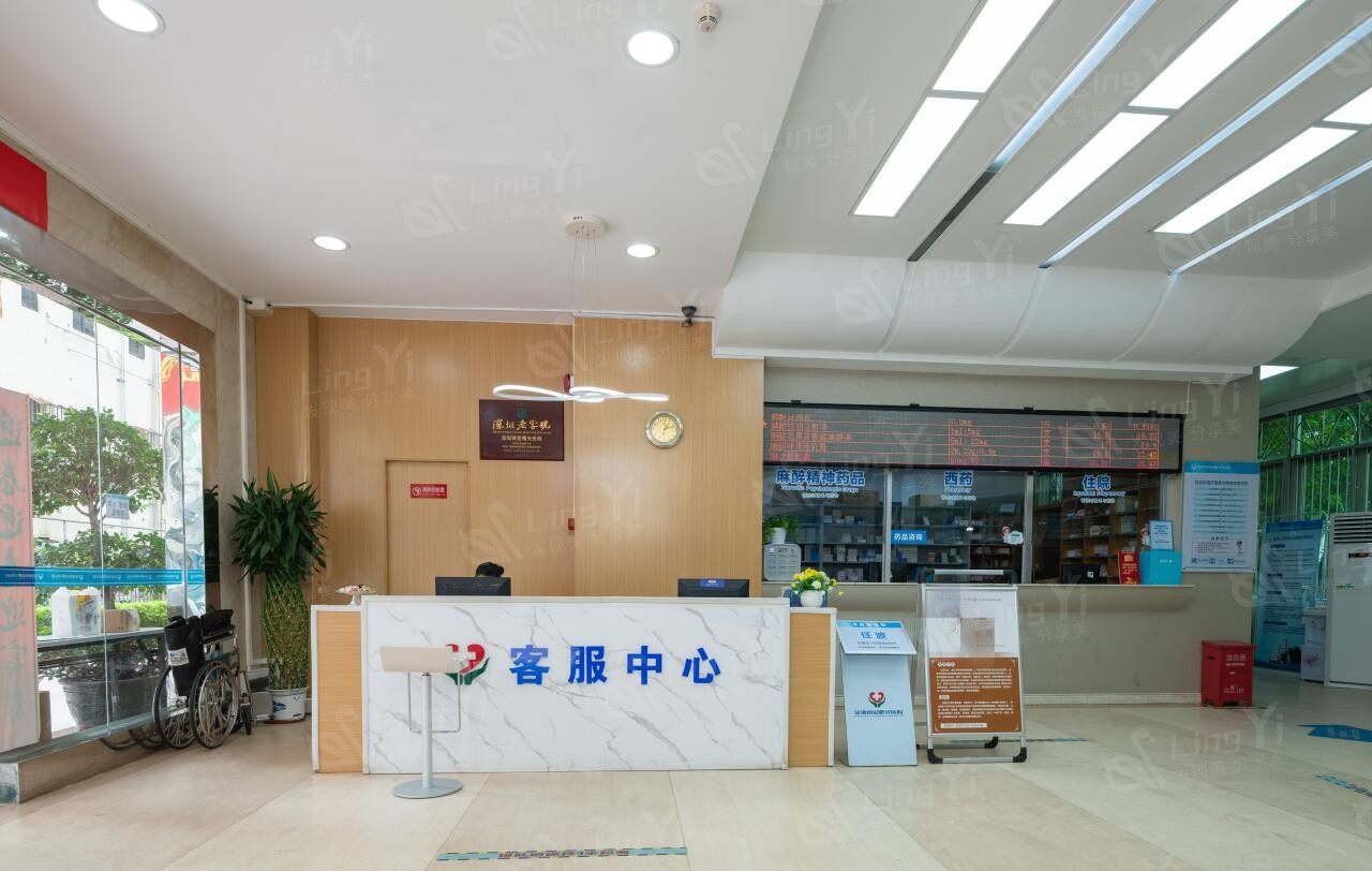 深圳博爱曙光整形医院 实力证明不仅靠谱还便宜又好