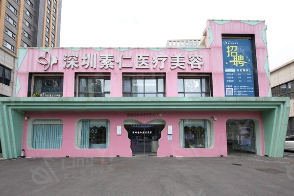 深圳骨水泥填后脑勺有名的整形医院排名 一并看看深圳哪家医院好