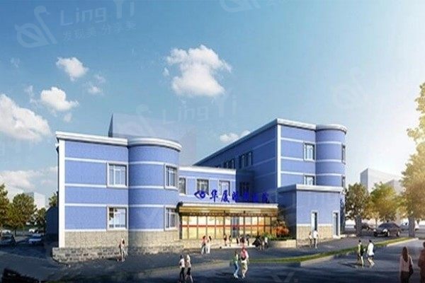 重庆全飞秒smile有名的眼科医院排名 重庆佰视佳眼科医院、重庆何氏眼科医院、重庆中新美陆眼科医院都在榜