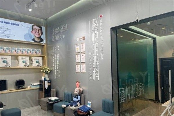 深圳双焦点晶体眼科医院排名 视献技术靠谱性价比高