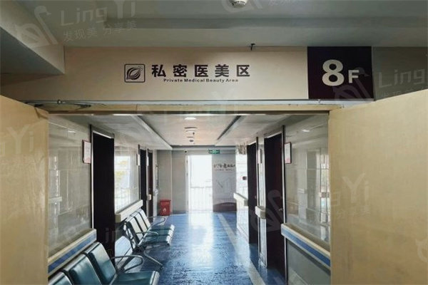 郑州科大医院私密科口碑怎么样 网友评价赞爆了顺便送上价格