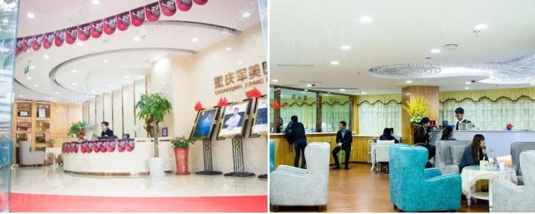 重庆市渝中区中山一路183号1-4楼