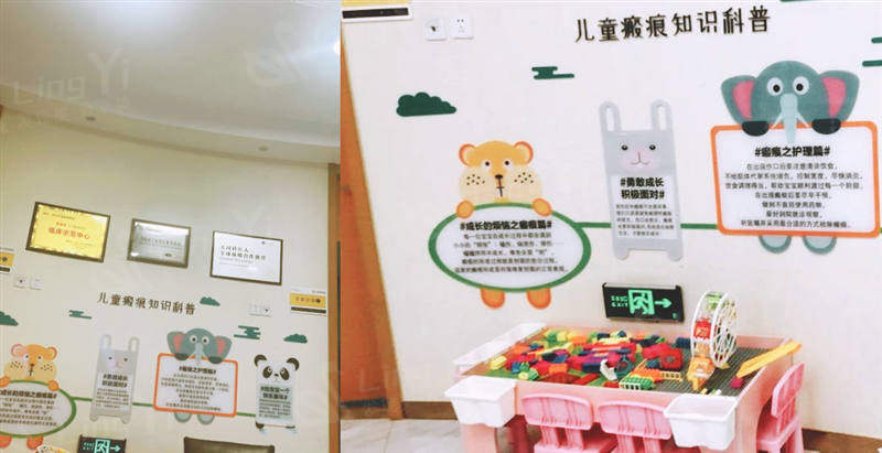 武汉正璞医美整形收费价格表:吸脂/隆胸/去疤痕等项目费用明细分享