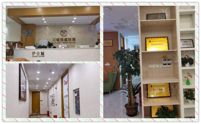 武汉正璞医美整形收费价格表:吸脂/隆胸/去疤痕等项目费用明细分享