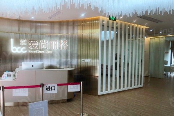 上海爱尚丽格三大眼修复医生排名:杜园园2-3w起|王衡健2w起|张诗若价格不贵约起来