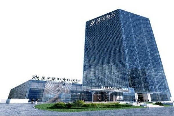 重庆水光补水哪个整形医院可以做 口碑好又正规的都在这了
