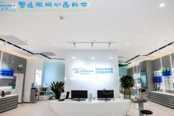 深圳高清微飞秒排名前7名单 市民都说这几家靠谱