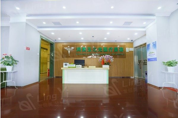 北京胸部下垂矫正整形医院排名 排名里的北京米兰柏羽丽都医疗美容/壹加壹/润美玉之光值得去