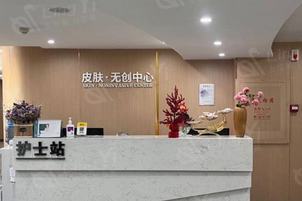 昆明时光医疗美容门诊部评价咋样? 看口碑评价不错，但不知道收费贵不