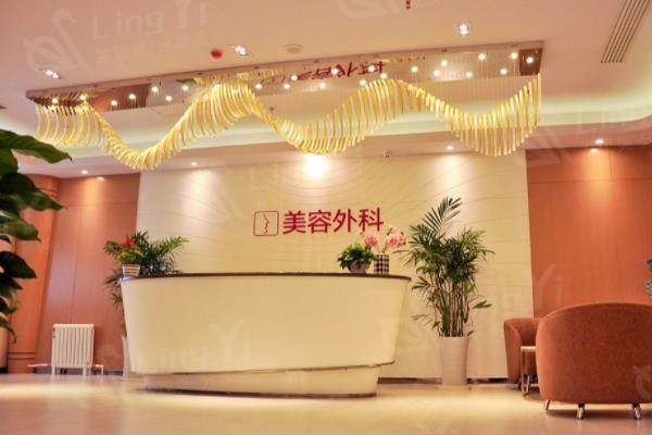 石家庄注射祛疤整形医院哪个好 有名的是石家庄天宏医疗美容医院、创美、石家庄芘丽芙贵美人医疗美容医院