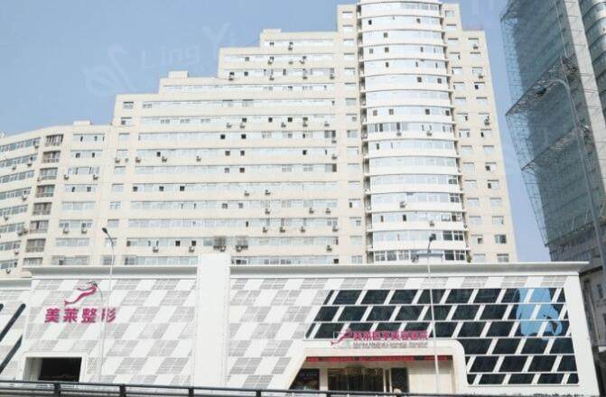 天津头顶加密种植10大排名榜已上线 听说博莱美、爱丽诺、美莱正规口碑好