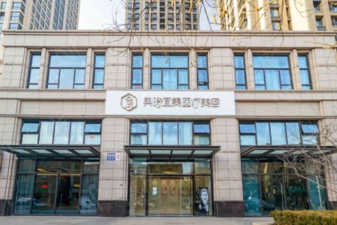 天津头顶加密种植10大排名榜已上线 听说博莱美、爱丽诺、美莱正规口碑好