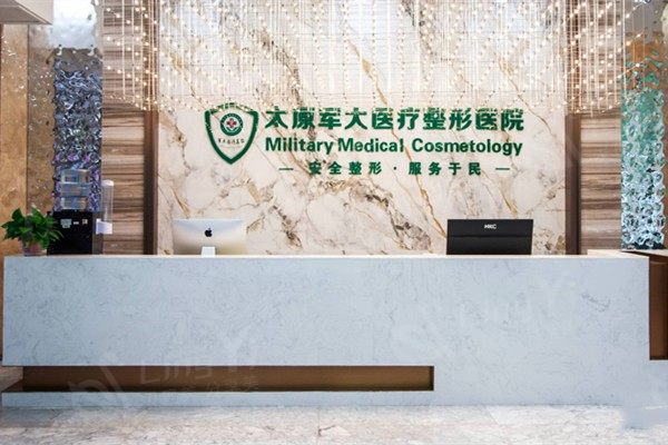 太原瑞蓝玻尿酸便宜又好的整形医院 其我国晋医院和华美口碑又技术也不赖