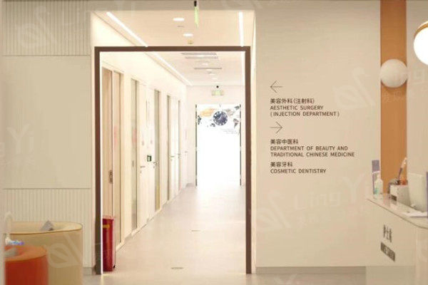北京空美圣医医疗美容门诊部医保可以报销吗 从口碑看正规又好很可靠!