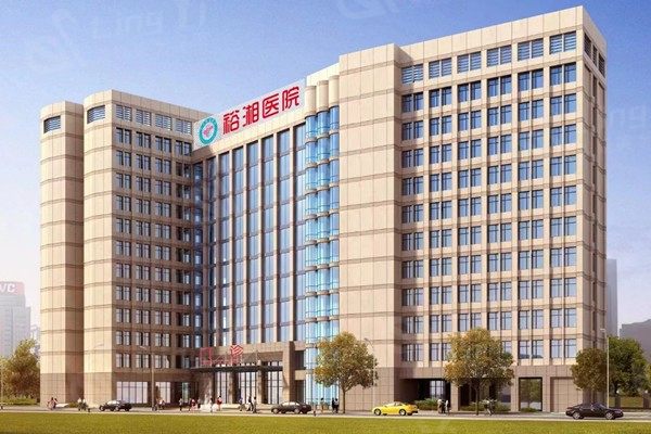 长沙ICL晶体植入排名前4的眼科医院汇总 4大排名里推荐目宁/长沙裕湘眼科医院/长沙吉强眼科做得好 