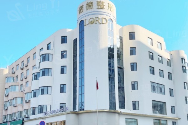青岛地区整形医院排名更新