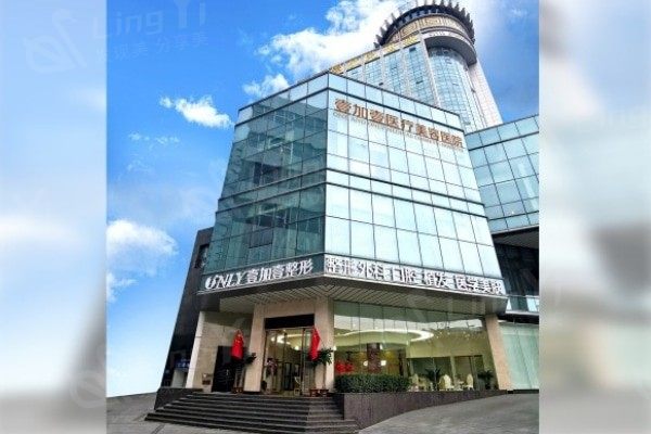 郑州下颌角修复便宜又好的整形医院 这里都是技术口碑好的整形医院