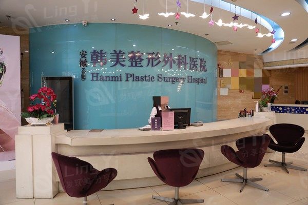 合肥假体垫眉弓便宜又好的整形医院 竹一/合肥壹加壹整形医院/安徽维多利亚整形外科医院实力不俗
