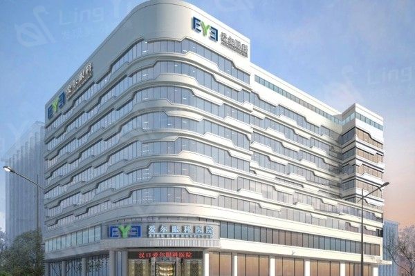 武汉个性化半飞秒正规眼科医院排名公布 get便宜又好的几家分享大家