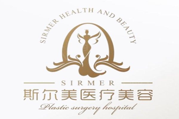 合肥乳头整形哪个整形医院好？ 合肥乳头整形性价比高的医院在此