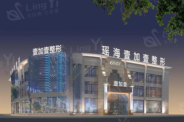 合肥腹壁成形哪个整形医院好？ 推荐合肥口碑不错的医院