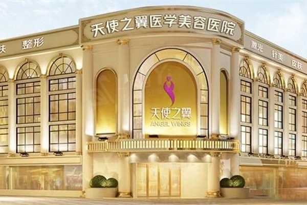 成都斜颈矫正手术整形医院哪家好 恒博天姿/中医医院/现代医疗美容技术都不错！
